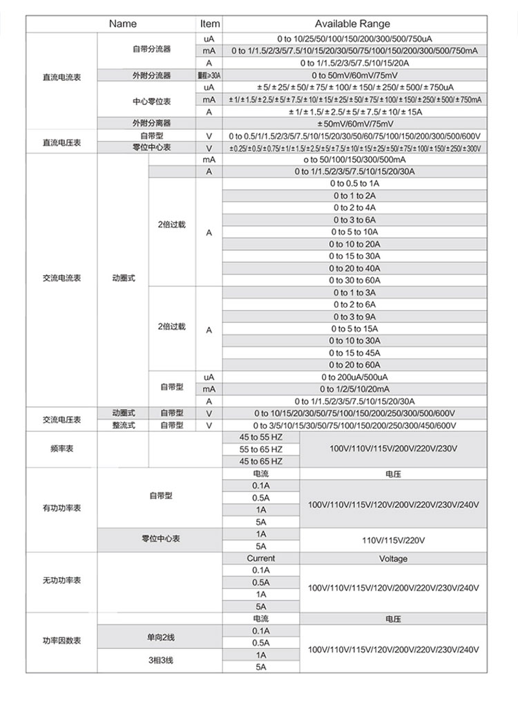 2075詳情頁_04.jpg